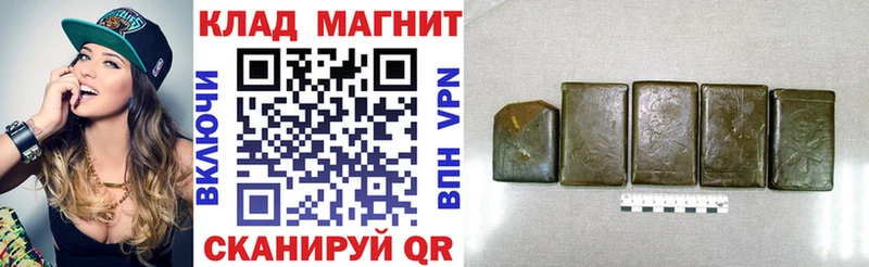  КОКАИН Дивногорск
