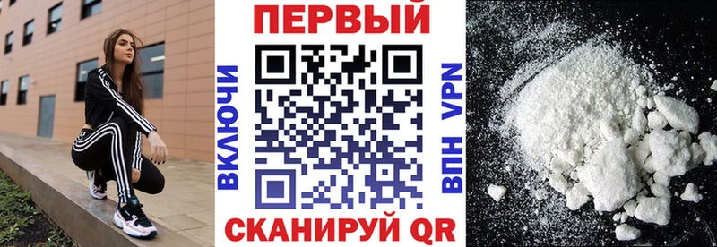 Купить  Дивногорск  Amphetamine 98% 