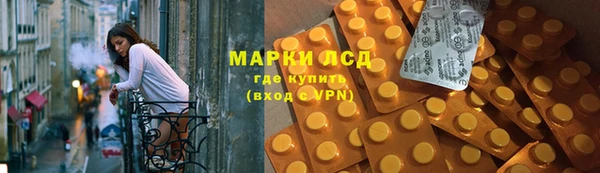 СК Козловка