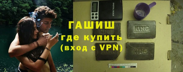MESCALINE Козельск