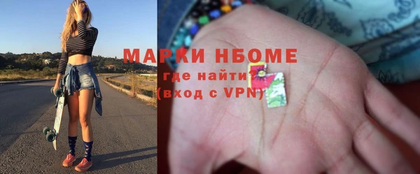 MESCALINE Козельск