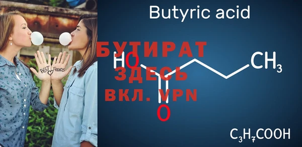 СК Козловка