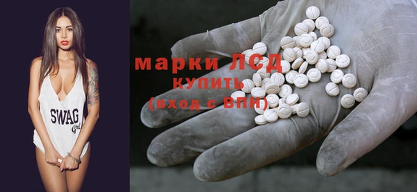 мефедрон мука Кодинск