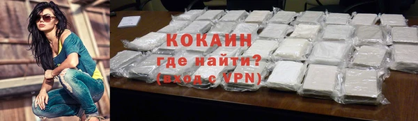 MESCALINE Козельск