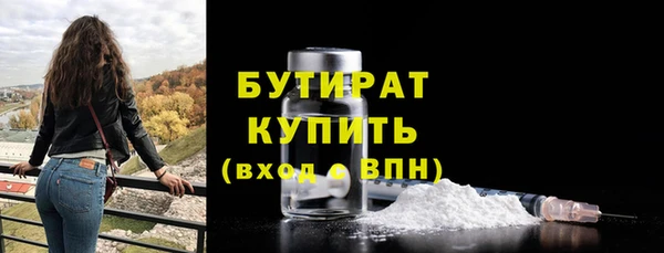 MESCALINE Козельск
