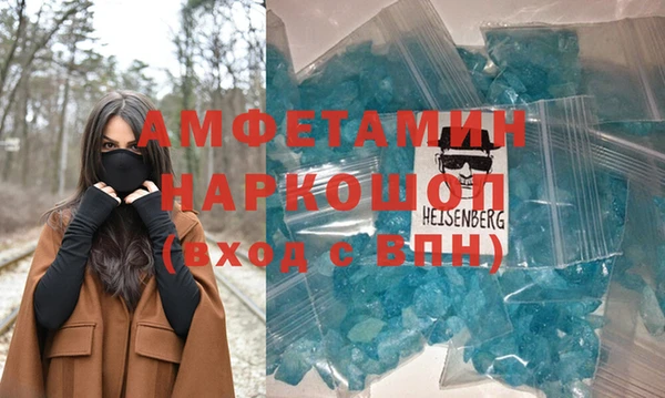 СК Козловка