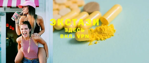 MESCALINE Козельск
