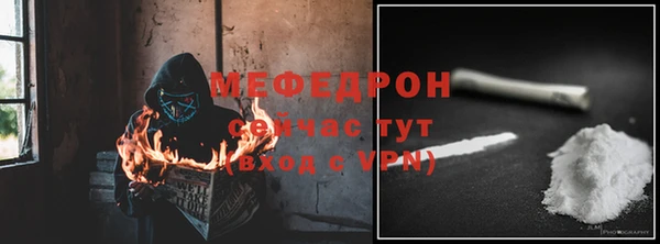 СК Козловка