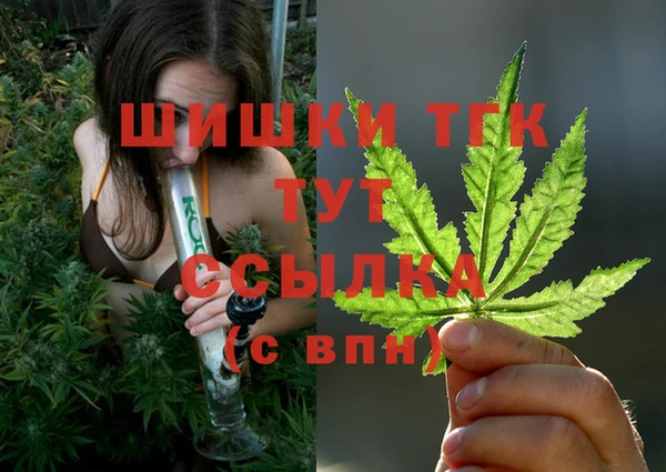MESCALINE Козельск