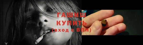 СК Козловка