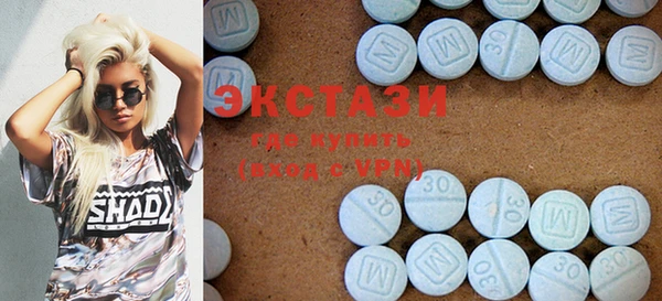мефедрон мука Кодинск