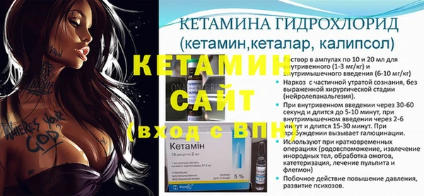 MESCALINE Козельск