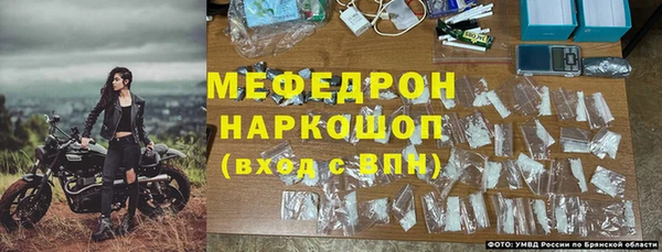 СК Козловка