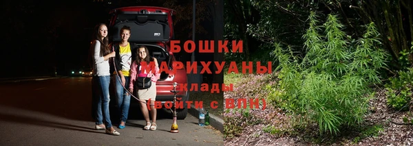 MESCALINE Козельск