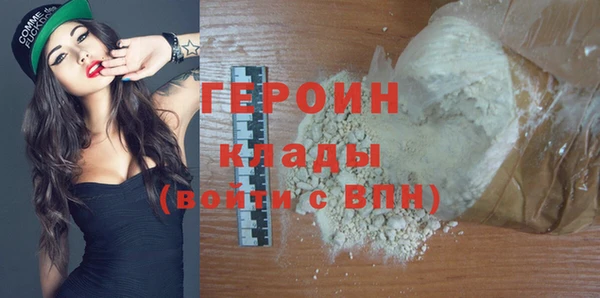 MESCALINE Козельск