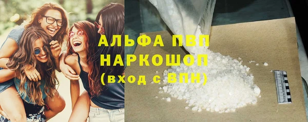MESCALINE Козельск