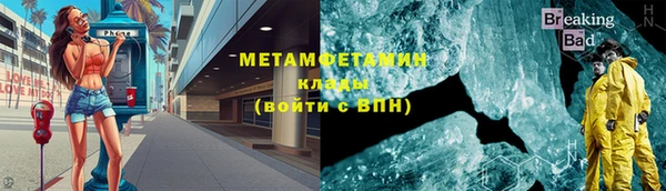 MESCALINE Козельск