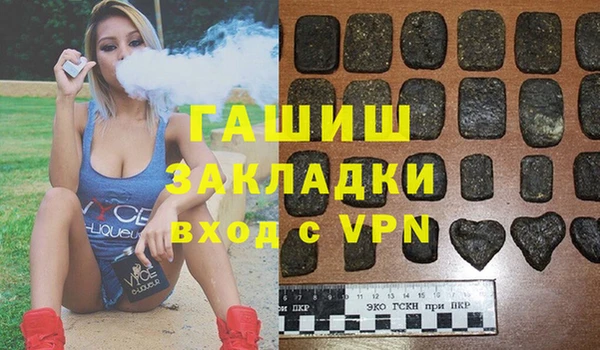 СК Козловка