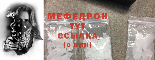 СК Козловка