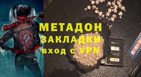 MESCALINE Козельск