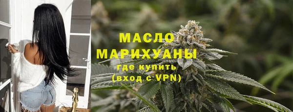 MESCALINE Козельск
