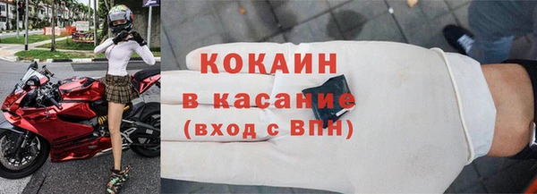 MESCALINE Козельск