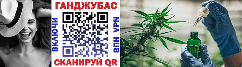 Купить закладки  Дивногорск  Бошки марихуана марихуана 